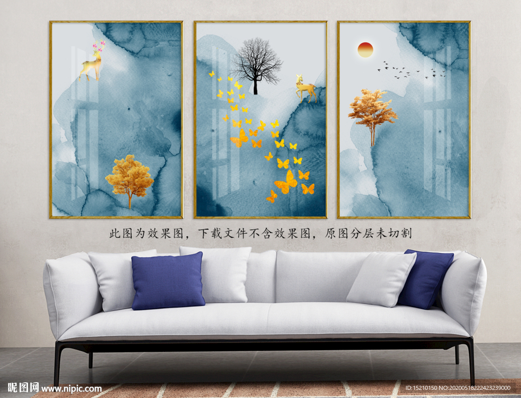 金色蝴蝶抽象树客厅装饰画