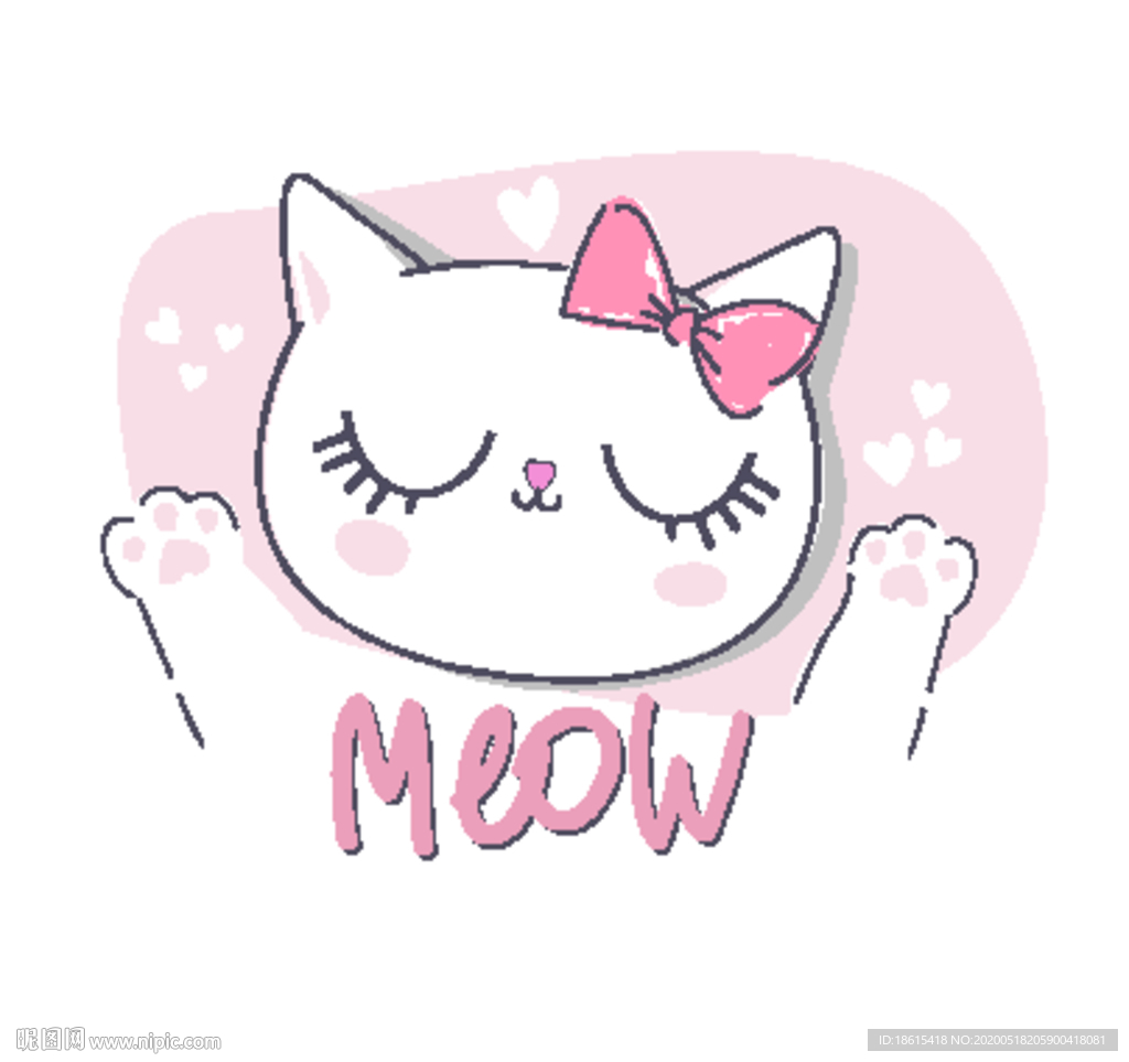 猫 粉色猫 卡通
