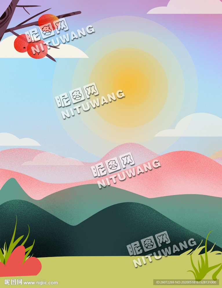 艳阳天重阳风景手绘