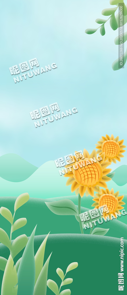 唯美秋季
