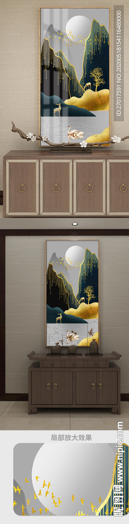新中式金箔抽象麋鹿玄关装饰画