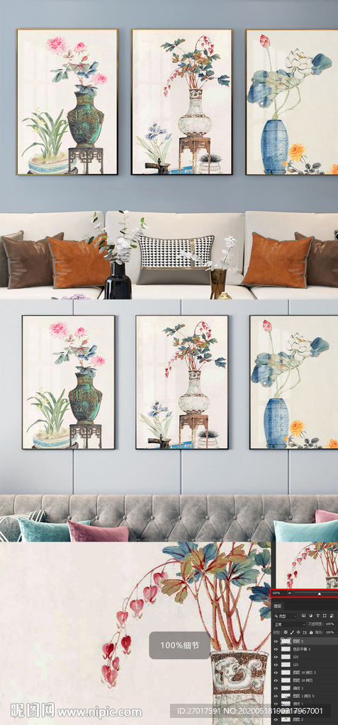 中式传统手绘花瓶装饰画