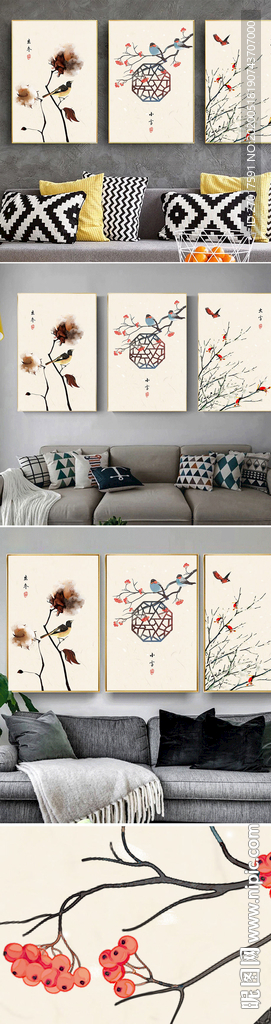 中式二十四节气手绘装饰画