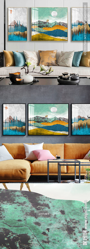 手绘色彩麋鹿意境装饰画