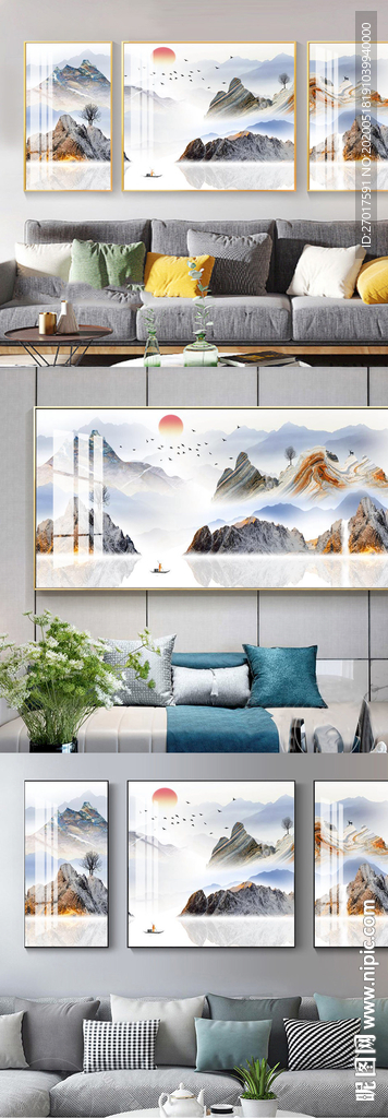 水墨意境山水渔船装饰画