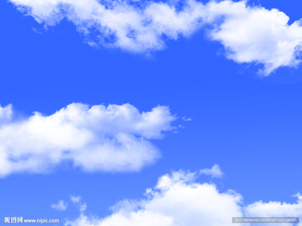 蓝天白云