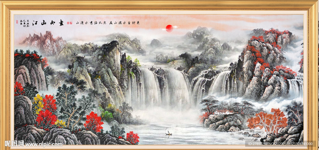 国画山水国画山水国画