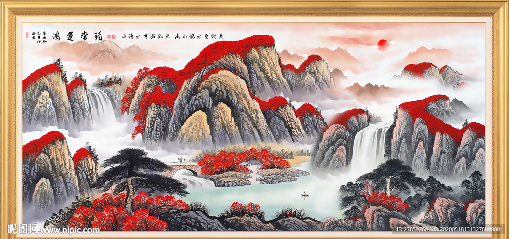 鸿运当头