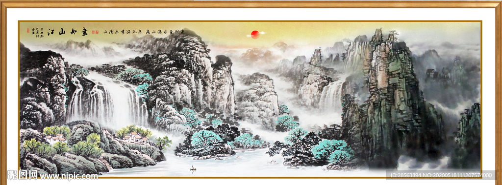 山水画国画山水画