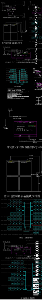 防火门监控系统CAD图纸