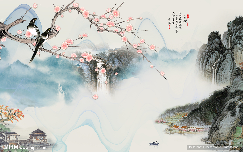 古风山水画背景画 TIF分层
