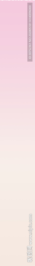 汉服 过渡 彩条 五彩颜色