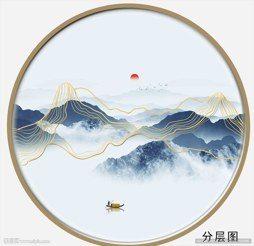 抽象线条金线山