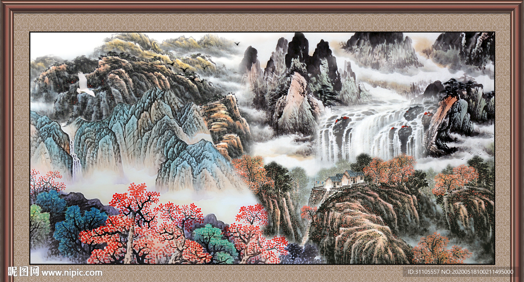 泰山