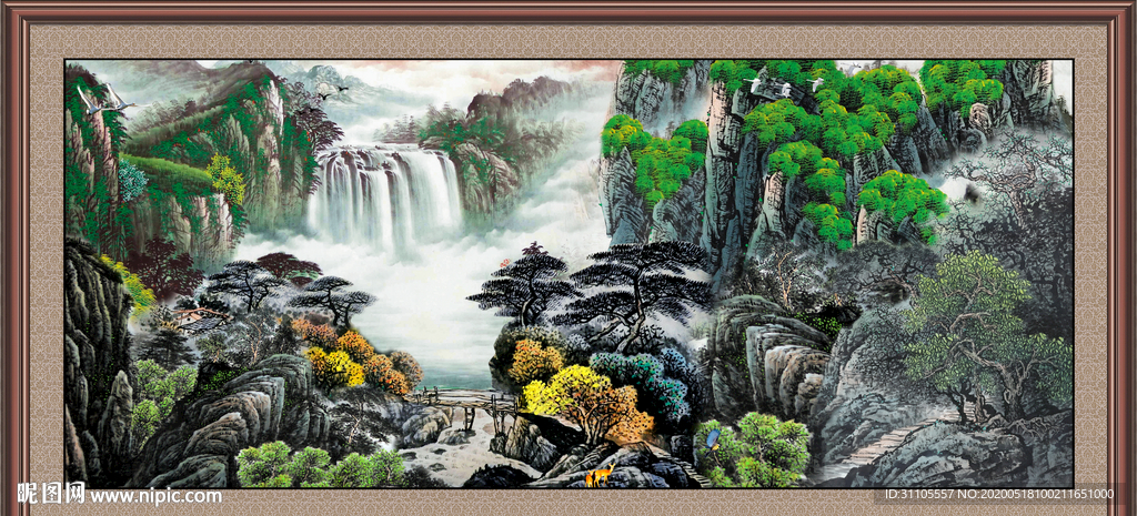 泰山