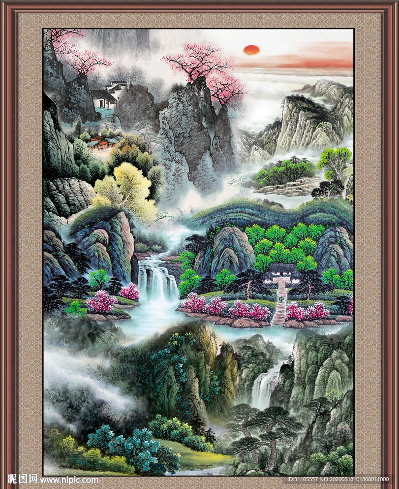 泰山