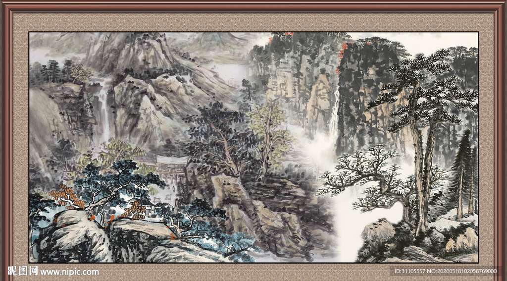 泰山