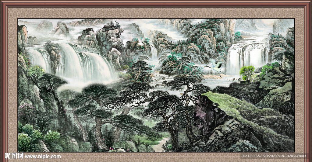 泰山