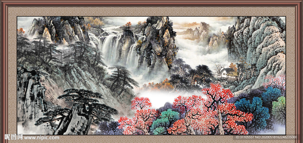 泰山
