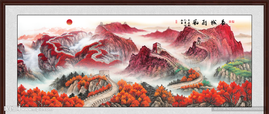 旭日东升