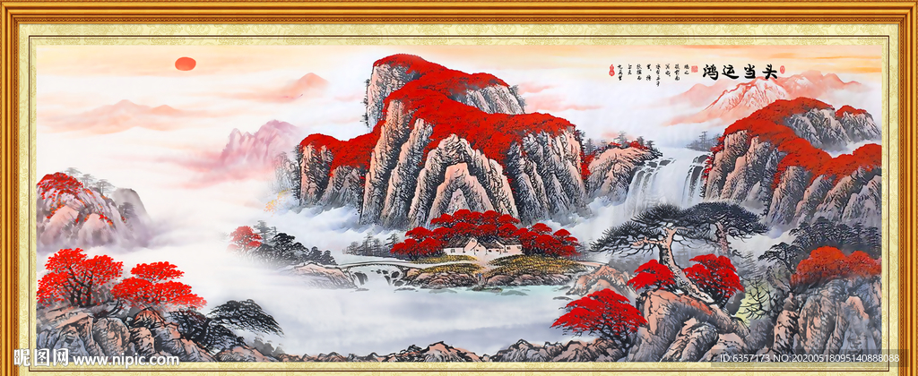 山水画国画山水画