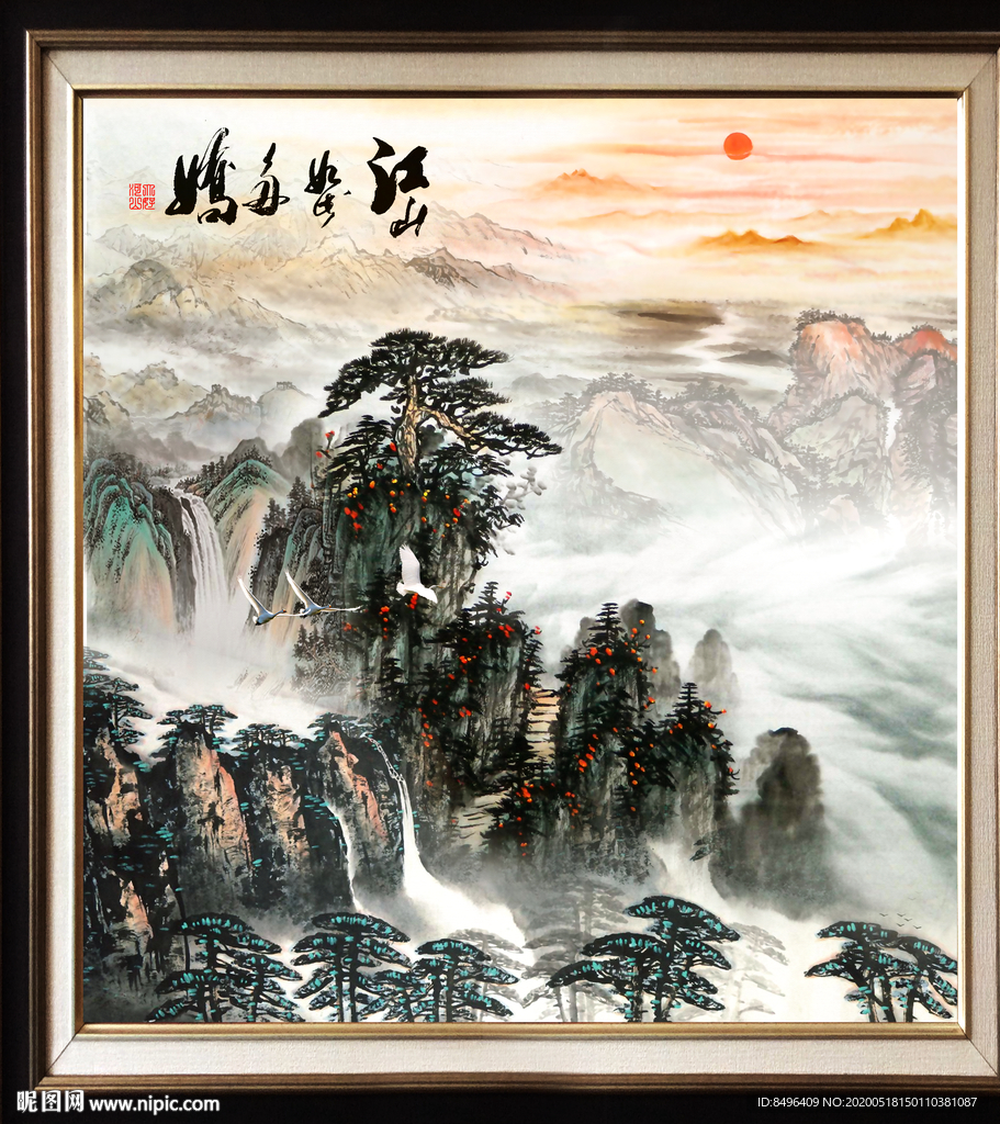 山水画国画山水画