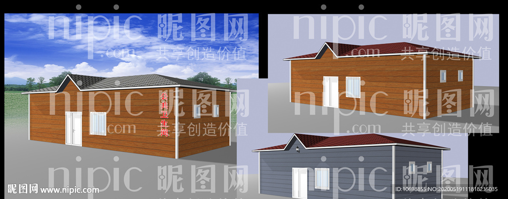 环保金属雕花板防腐木卫生间
