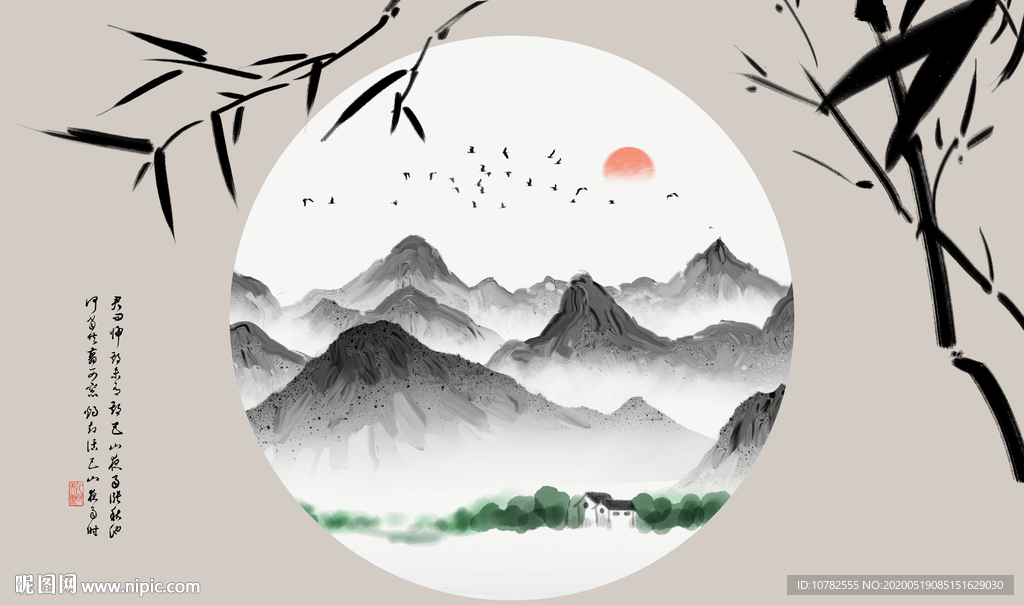 中式意境山水竹子电视背景墙