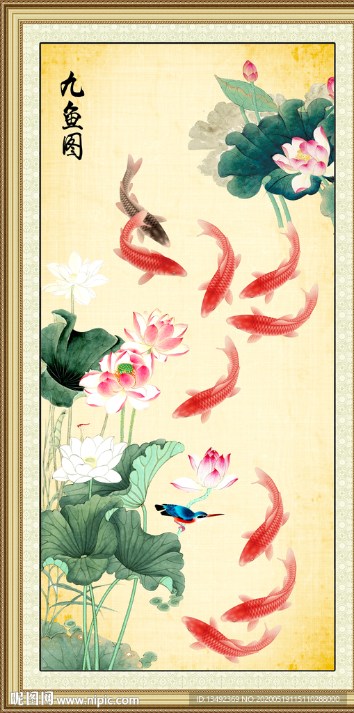 装饰画