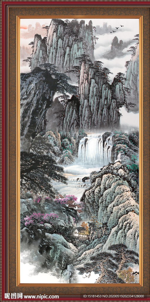 泰山