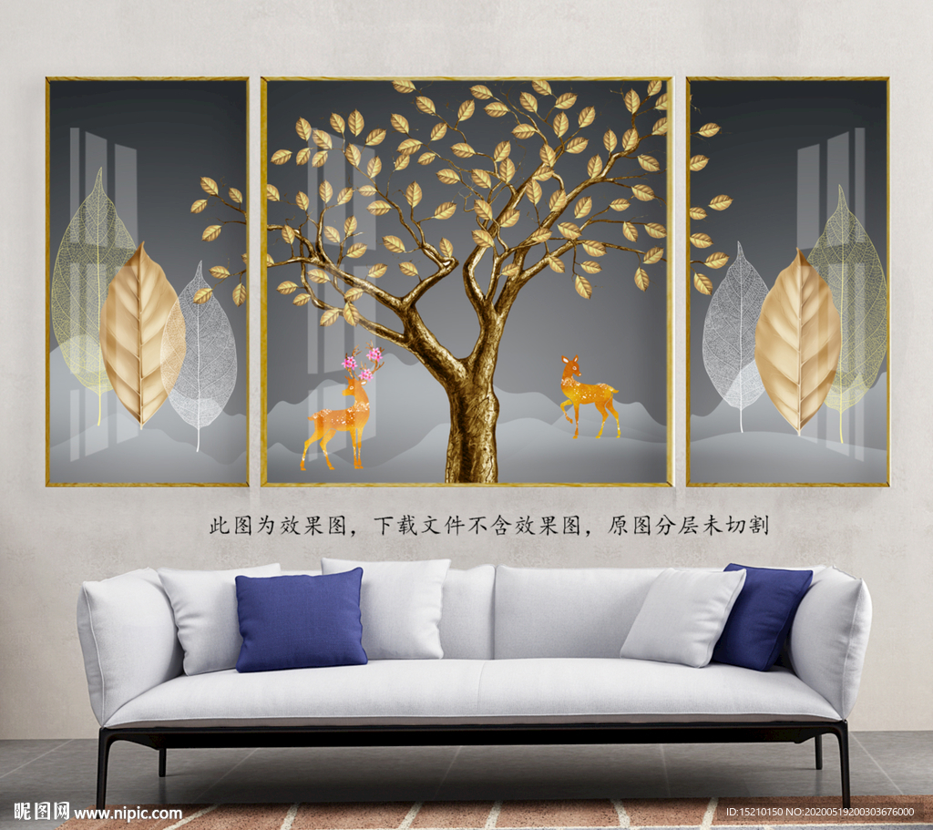 抽象树麋鹿客厅装饰画
