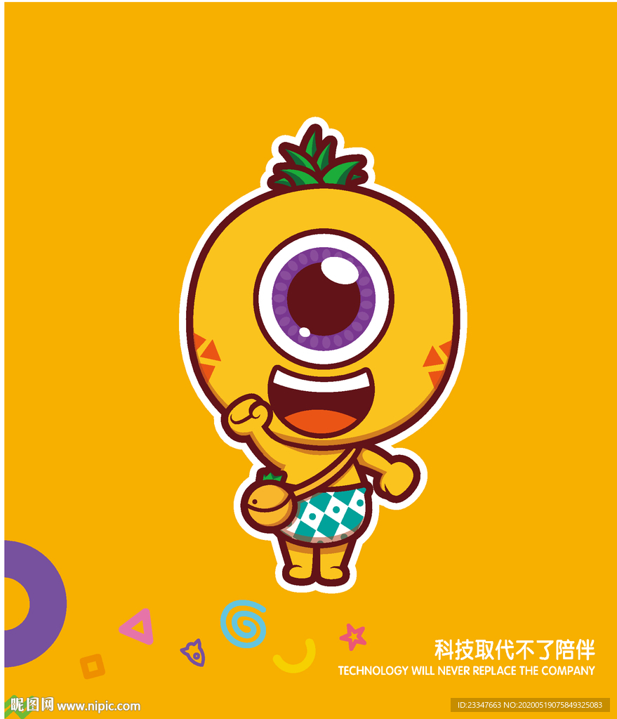 黄色可爱小人