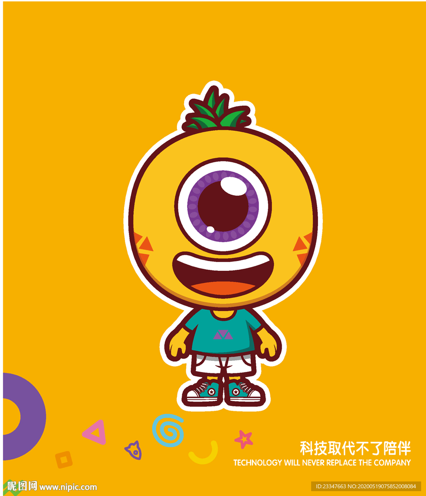 黄色卡通小人