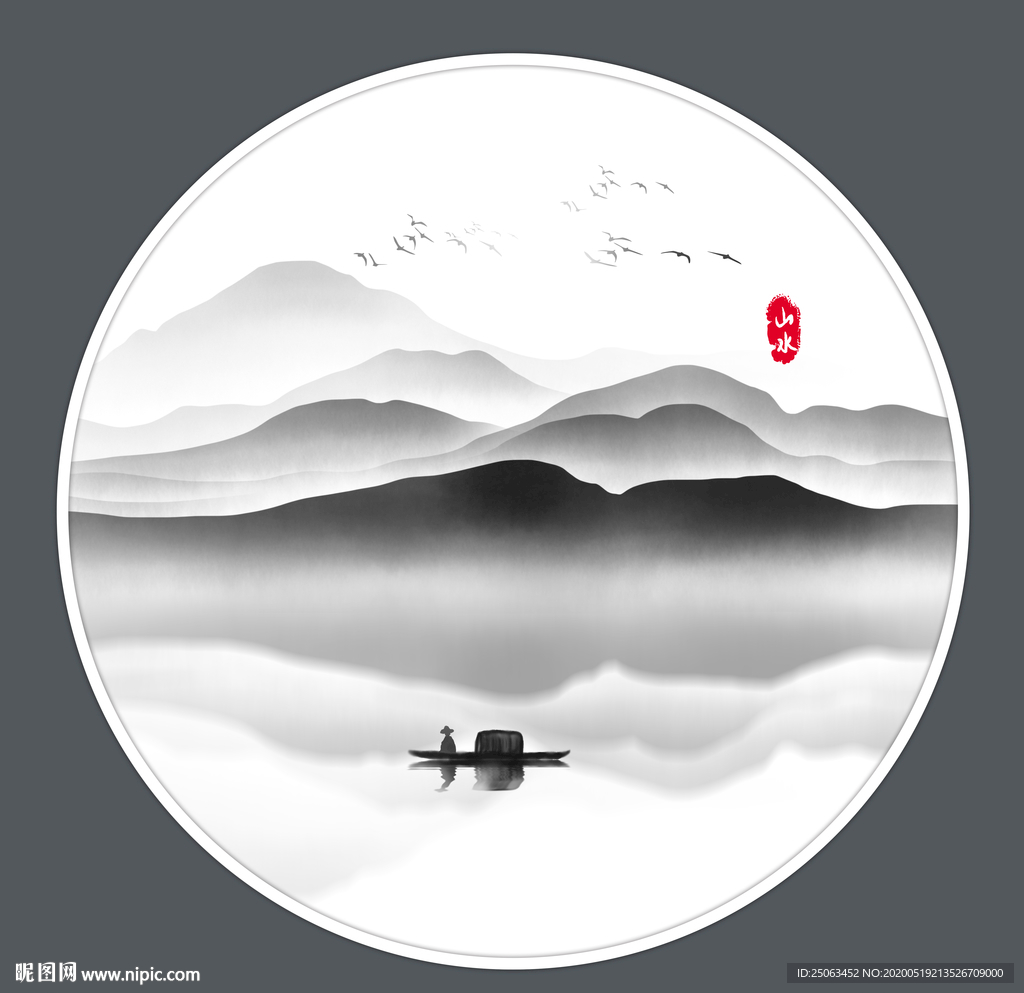 装饰画
