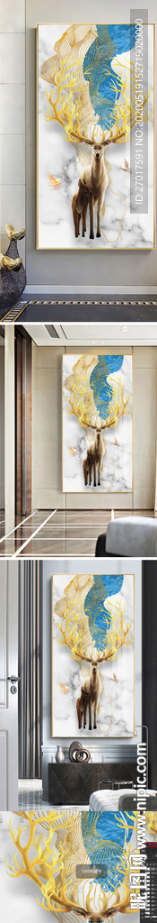 新中式金箔抽象麋鹿装饰画
