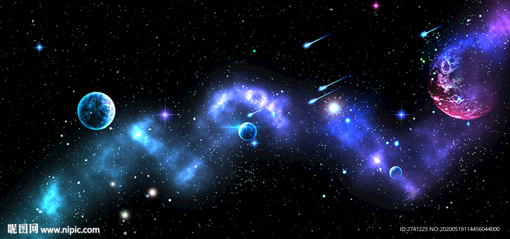 星空
