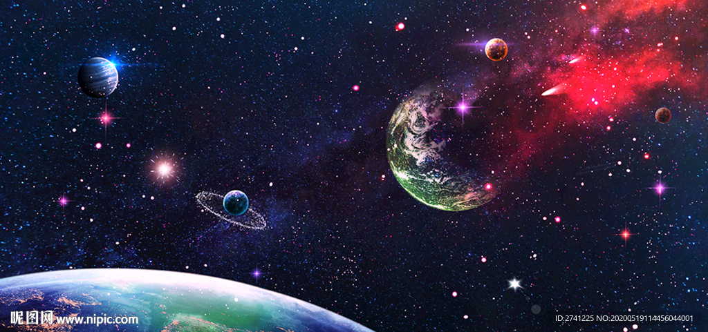 星空
