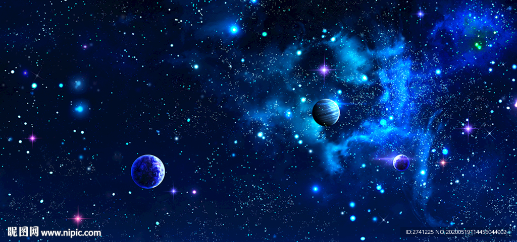 星空