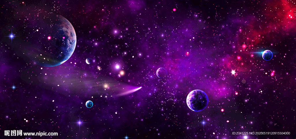 星空