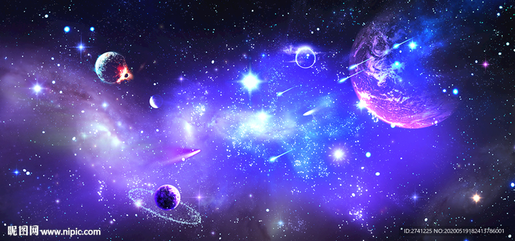 星空