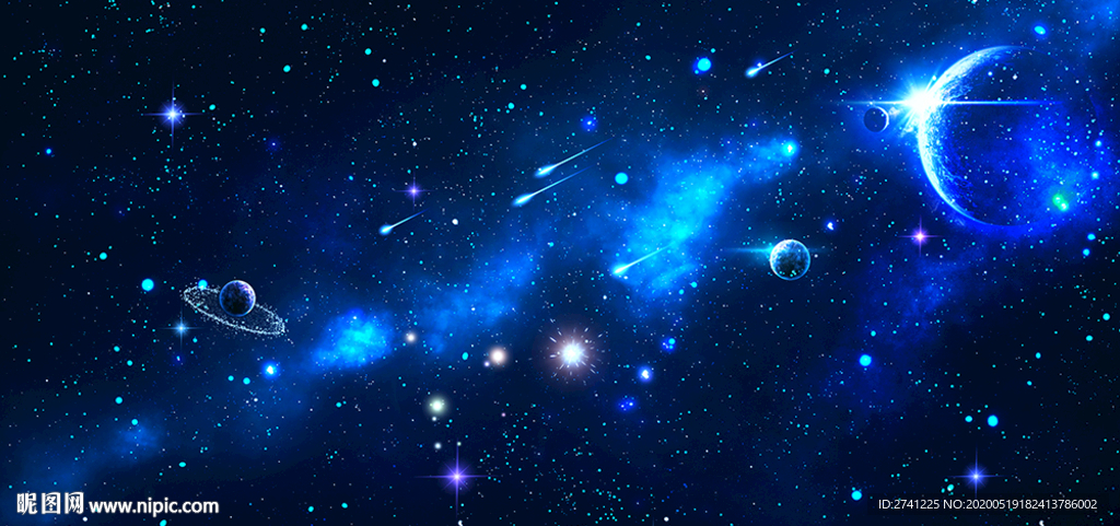 星空