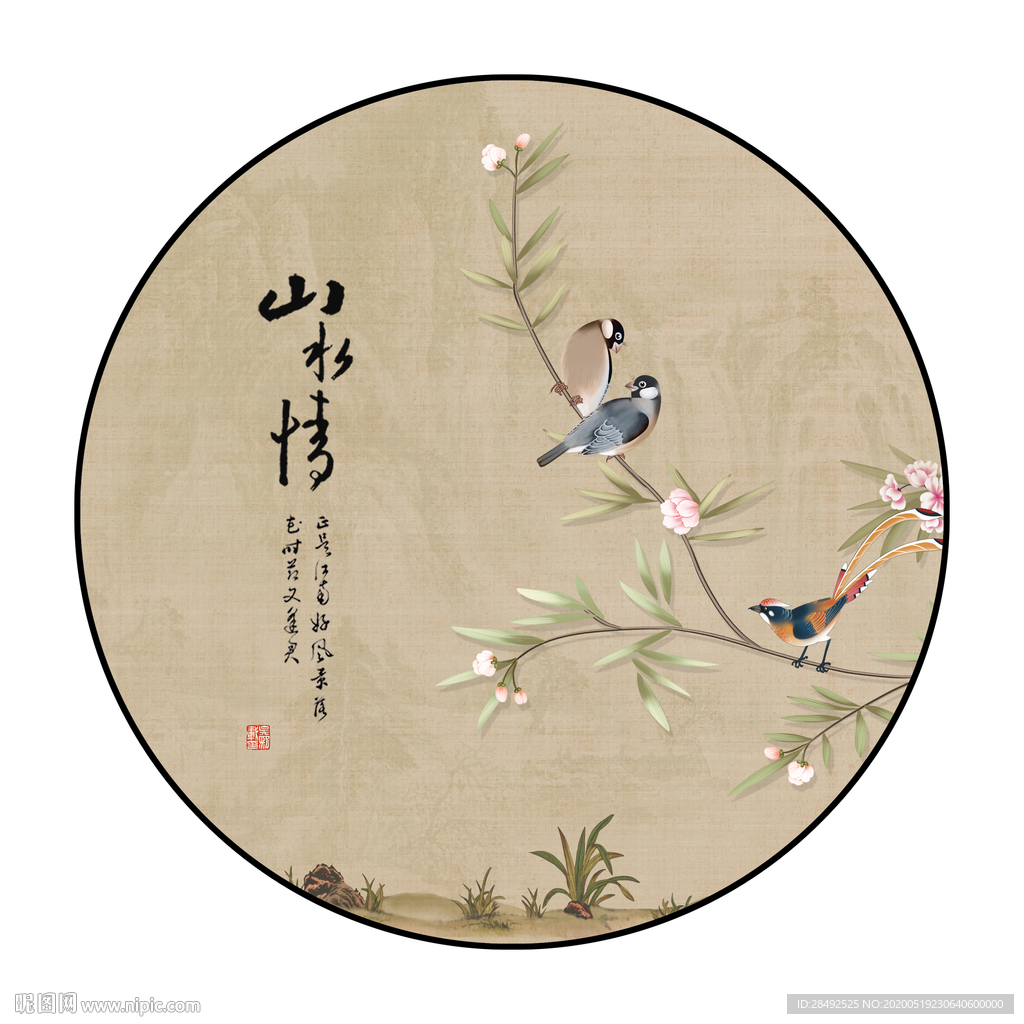 中式花鸟装饰画