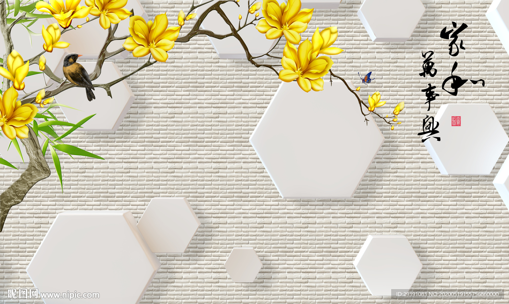 3D金色玉兰花卉装饰背景墙