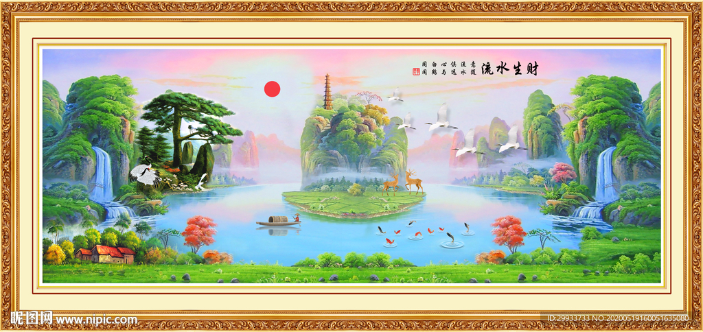 中式迎客松山水装饰画