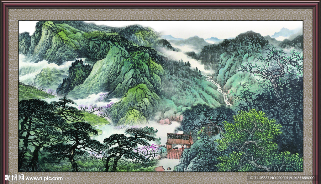 泰山
