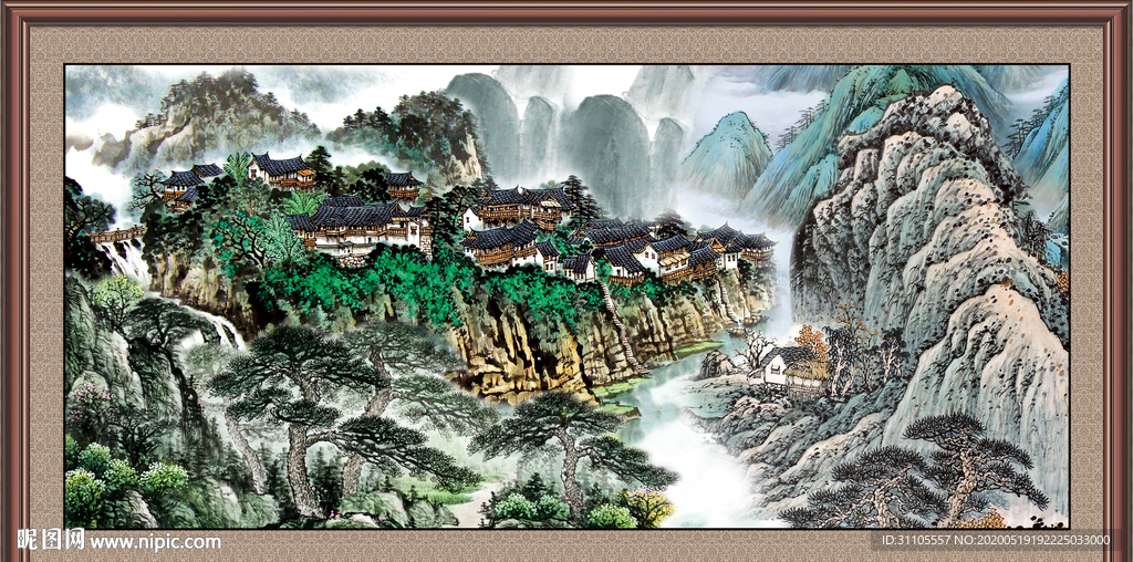 泰山