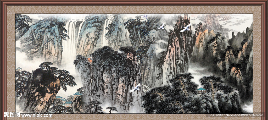 泰山