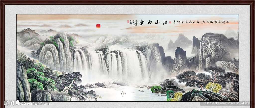 国画山水国画山水国画