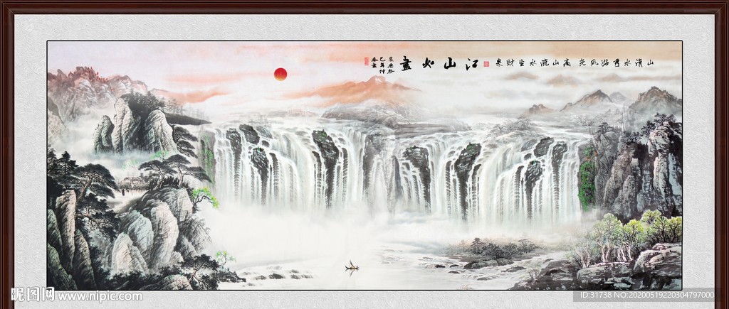 国画山水国画山水国画