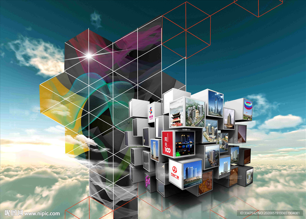 大千世界 背景画